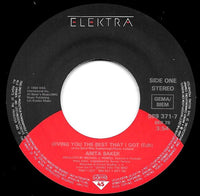 Anita Baker : Giving You The Best That I Got (7")