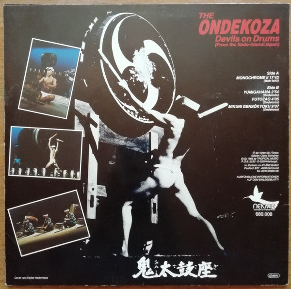 The Ondekoza* : Devils On Drums (From The Sado-Island/Japan) (LP, Album, RE)