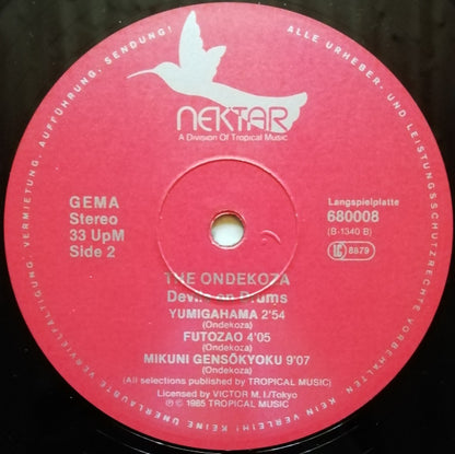 The Ondekoza* : Devils On Drums (From The Sado-Island/Japan) (LP, Album, RE)