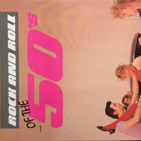 Various : Rock And Roll Of The 50's (2xLP, Comp, Gat)