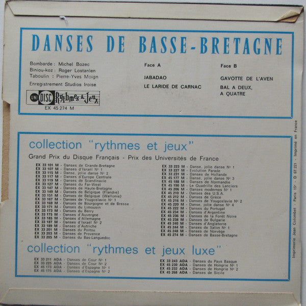 Michel Bozec, Roger Lostanlen, Pierre-Yves Moign : Danses De Basse Bretagne (7", EP)