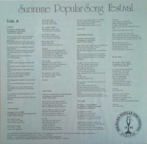 Various : Suripop VI Suriname Popular Song Festival 1990 (LP, Comp, Ltd)