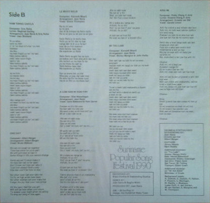 Various : Suripop VI Suriname Popular Song Festival 1990 (LP, Comp, Ltd)