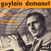 Guylain Demanet : Avec S... (7")
