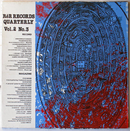 Various : Rē Records Quarterly Vol. 2 No. 3 (LP)