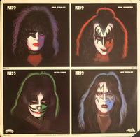 Kiss, Paul Stanley : Paul Stanley (LP, Album)