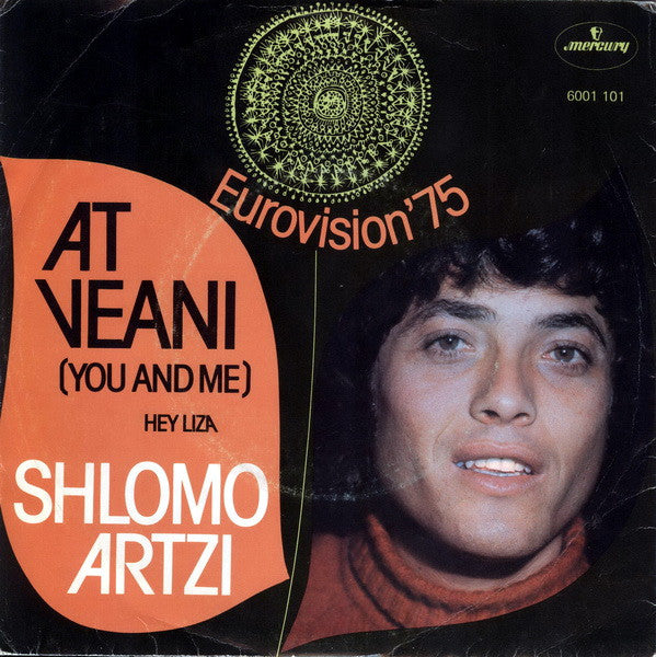Shlomo Artzi : At Veani (7", Single)