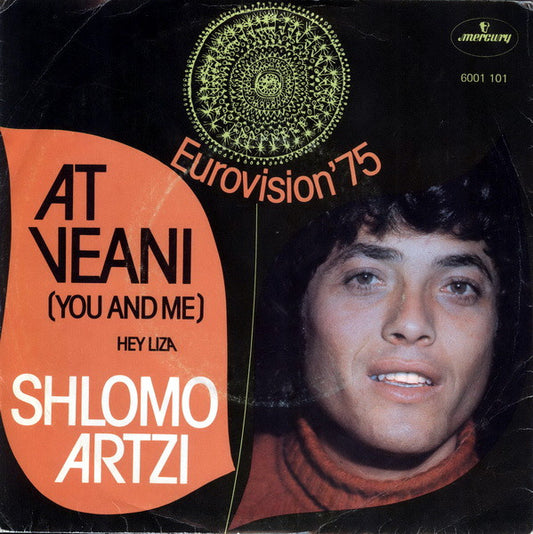 Shlomo Artzi : At Veani (7", Single)