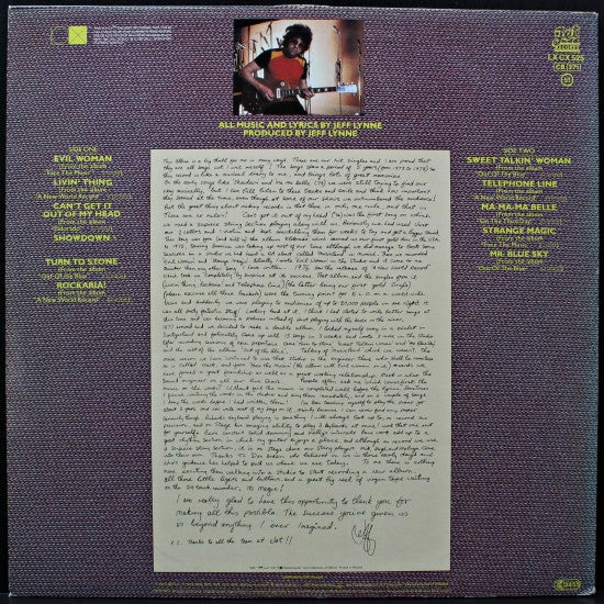 ELO* : ELO's Greatest Hits (LP, Comp)