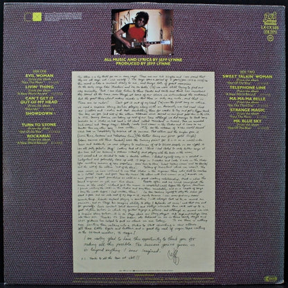 ELO* : ELO's Greatest Hits (LP, Comp)