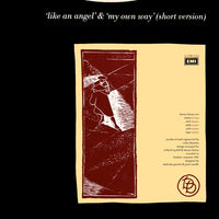 Duran Duran : My Own Way (Night Version) (12", RP)