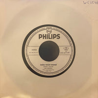 Leo Leandros : Kara Ben Jussuf / Jeder Weint Einmal (7", Single, Promo)