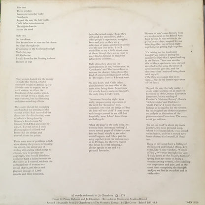 Jo Chambers : Every Woman Will Be Free (LP)