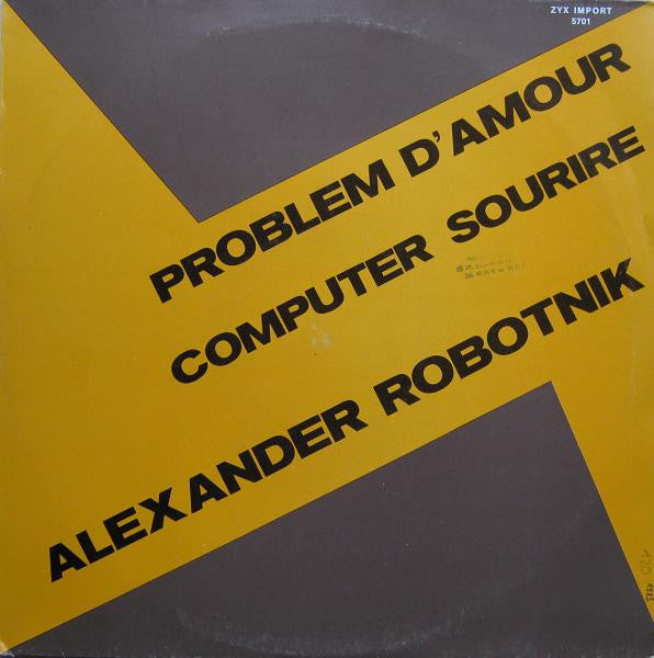 Alexander Robotnick : Problèmes D'Amour (12")