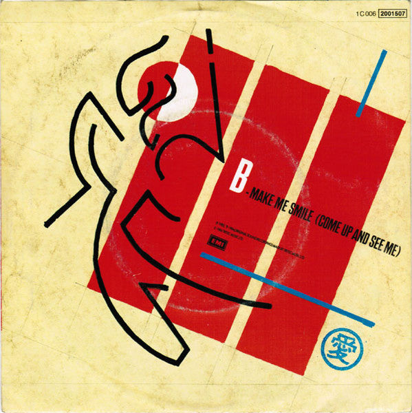 Duran Duran : The Reflex  (7", Single, RP)