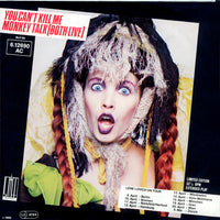 Lene Lovich : What Will I Do Without You (7", EP, Ltd)