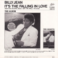 Michael Jackson : Billie Jean (7", Single)
