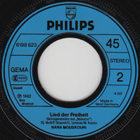 Nana Mouskouri : Alles Was Du Brauchst Ist Liebe (7", Single)