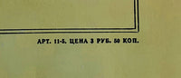 Уитни Хьюстон* : Уитни Хьюстон (LP, Album, RE, RP, Red)