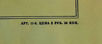 Уитни Хьюстон* : Уитни Хьюстон (LP, Album, RE, RP, Red)