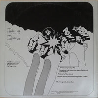 UFO (5) : UFO 2 - Flying - One Hour Space Rock And UFO 1 (2xLP, Comp)