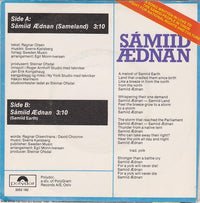 Sverre Kjelsberg / Mattis Hætta : Sámiid Ædnan (7", Single)