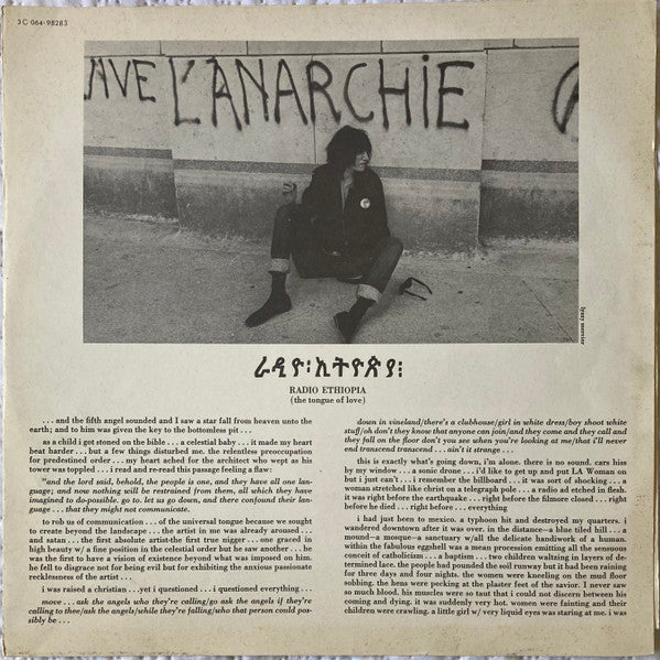 Patti Smith Group : Radio Ethiopia (LP, Album)