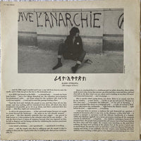 Patti Smith Group : Radio Ethiopia (LP, Album)