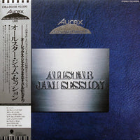 Various : Aurex Jazz Festival '81: AllStar Jam Session (LP, Album)