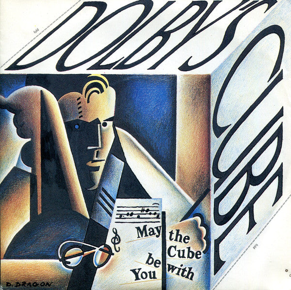Dolby's Cube : May The Cube Be With You (7", Single)