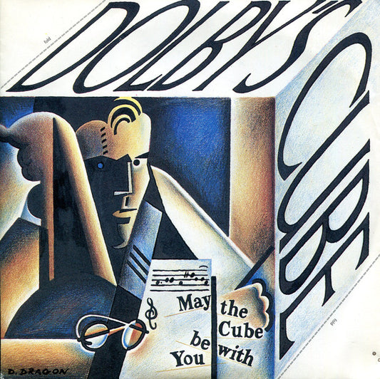 Dolby's Cube : May The Cube Be With You (7", Single)