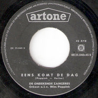 De Onbekende Zangeres : Als Moeder Te Veel Is (7", Single)