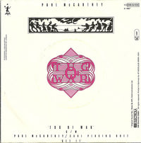 Paul McCartney : Tug Of War (7", Single)