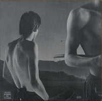 Wishbone Ash : New England (LP, Album, Gat)