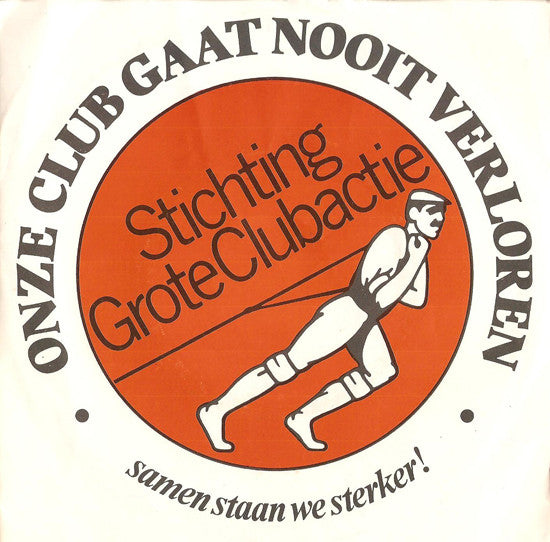 Marc Winter : Onze Club Gaat Nooit Verloren (7")