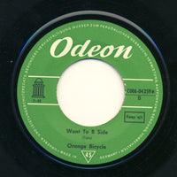 Orange Bicycle : Carry That Weight You Never Give Me Your Money (7", Single, Mono)
