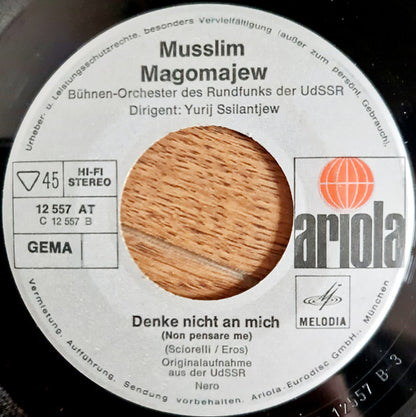 Муслим Магомаев, Bühnen-Orchester Des Rundfunks Der UdSSR : Das Lied Vom Wind / Denke Nicht An Mich (7", Single)