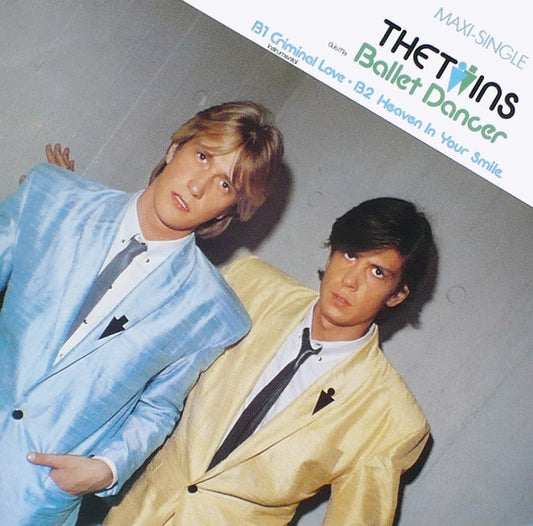 The Twins - Ballet Dancer (Club Mix) (12", Maxi) (Very Good Plus (VG+))