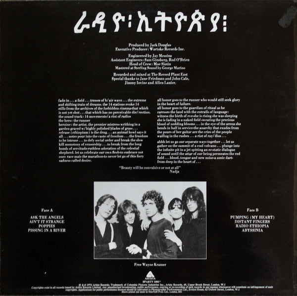 Patti Smith Group : Radio Ethiopia (LP, Album, RE, Bla)
