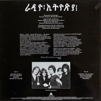 Patti Smith Group : Radio Ethiopia (LP, Album, RE, Bla)