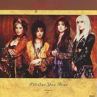 Bangles : I'll Set You Free (Remix) (12", Single)