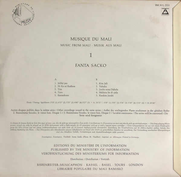 Fanta Sacko : Fanta Sacko (LP, Album, Mono)