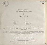 Fanta Sacko : Fanta Sacko (LP, Album, Mono)