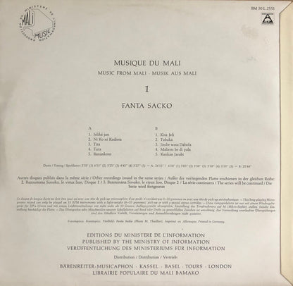Fanta Sacko : Fanta Sacko (LP, Album, Mono)