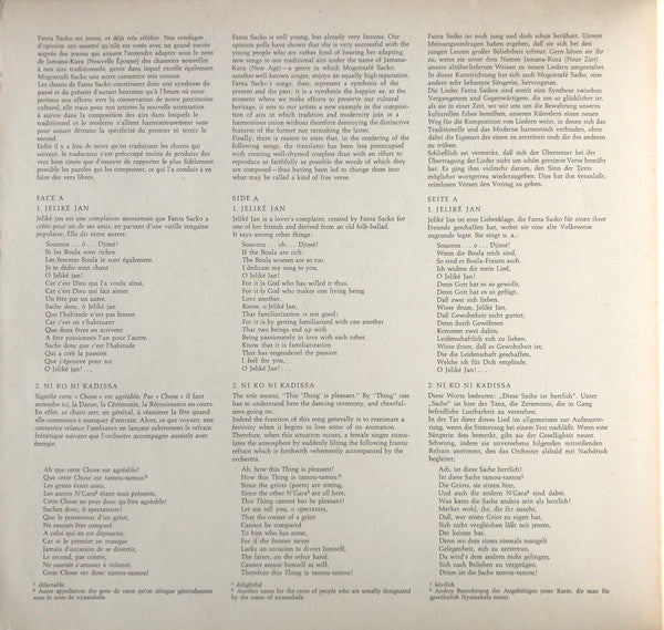 Fanta Sacko : Fanta Sacko (LP, Album, Mono)