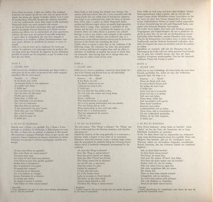 Fanta Sacko : Fanta Sacko (LP, Album, Mono)