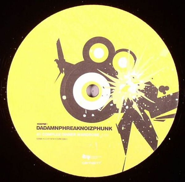 Dadamnphreaknoizphunk* : Complex Dinner Wardrobe (12")