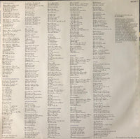 ABC : Alphabet City (LP, Album)