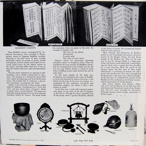 Various : Japanese Temple Music (Zen, Nembutsu And Yamabushi Chants) (LP)