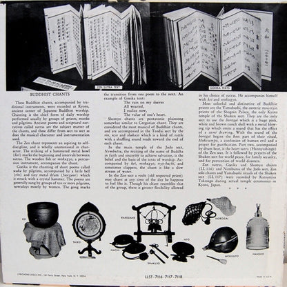 Various : Japanese Temple Music (Zen, Nembutsu And Yamabushi Chants) (LP)